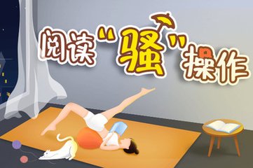 亚搏官方版APP